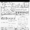 honda n-box 2014 CFJ1456861 image 3