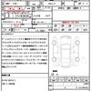 honda n-box 2024 CFJ1585414 image 20