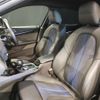 bmw 2-series 2020 -BMW--BMW 2 Series 3DA-7M20--WBA32AM0107G77816---BMW--BMW 2 Series 3DA-7M20--WBA32AM0107G77816- image 11
