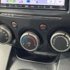 mazda demio 2012 CFJ1763266 image 6
