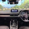 mazda cx-5 2022 quick_quick_KF2P_KF2P-510307 image 2