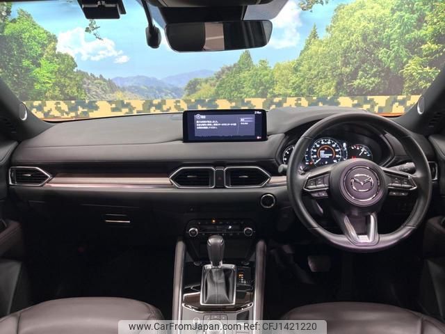mazda cx-5 2022 quick_quick_KF2P_KF2P-510307 image 2