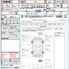 subaru brz 2022 quick_quick_ZD8_ZD8-003685 image 3