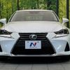 lexus is 2016 -LEXUS--Lexus IS DBA-ASE30--ASE30-0003380---LEXUS--Lexus IS DBA-ASE30--ASE30-0003380- image 14