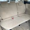 toyota estima 2015 -TOYOTA--Estima DBA-ACR50W--ACR50-0188788---TOYOTA--Estima DBA-ACR50W--ACR50-0188788- image 11