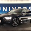 bmw 3-series 2018 -BMW--BMW 3 Series DBA-8A20--WBA8A16060NU75648---BMW--BMW 3 Series DBA-8A20--WBA8A16060NU75648- image 14