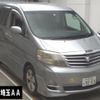 toyota alphard 2006 -TOYOTA--Alphard ANH10W--0150051---TOYOTA--Alphard ANH10W--0150051- image 1
