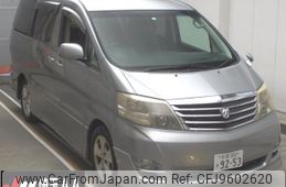 toyota alphard 2006 -TOYOTA--Alphard ANH10W--0150051---TOYOTA--Alphard ANH10W--0150051-