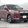 daihatsu rocky 2019 -DAIHATSU--Rocky 5BA-A210S--A210S-0001243---DAIHATSU--Rocky 5BA-A210S--A210S-0001243- image 1