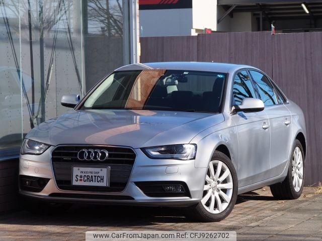 audi a4 2015 -AUDI--Audi A4 DBA-8KCDNF--WAUZZZ8KXFA049150---AUDI--Audi A4 DBA-8KCDNF--WAUZZZ8KXFA049150- image 1