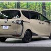 toyota sienta 2020 -TOYOTA--Sienta 6AA-NHP170G--NHP170-7213897---TOYOTA--Sienta 6AA-NHP170G--NHP170-7213897- image 18