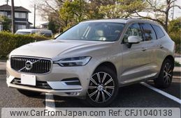 volvo xc60 2017 -VOLVO--Volvo XC60 DBA-UB420XC--YV1UZ10MCJ1006489---VOLVO--Volvo XC60 DBA-UB420XC--YV1UZ10MCJ1006489-