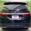 honda odyssey 2014 CFJ1863234 image 16