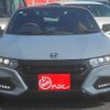 honda s660 2021 quick_quick_3BA-JW5_JW5-6201405 image 10