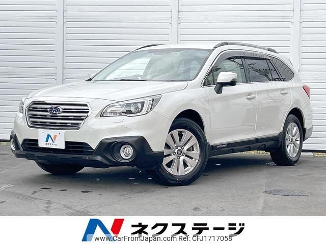 subaru outback 2017 CFJ1717058 image 1