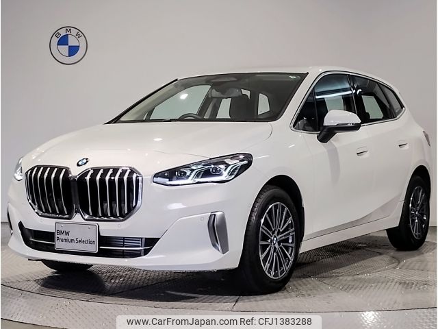 bmw 2-series 2023 -BMW--BMW 2 Series 3BA-62BX15--WBA62BX0707N06063---BMW--BMW 2 Series 3BA-62BX15--WBA62BX0707N06063- image 1
