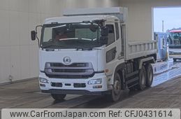 nissan diesel-ud-quon 2015 -NISSAN--Quon CW5XL-30689---NISSAN--Quon CW5XL-30689-