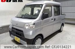 daihatsu hijet-van 2020 -DAIHATSU 【函館 480ｶ5139】--Hijet Van S331W--0014073---DAIHATSU 【函館 480ｶ5139】--Hijet Van S331W--0014073-