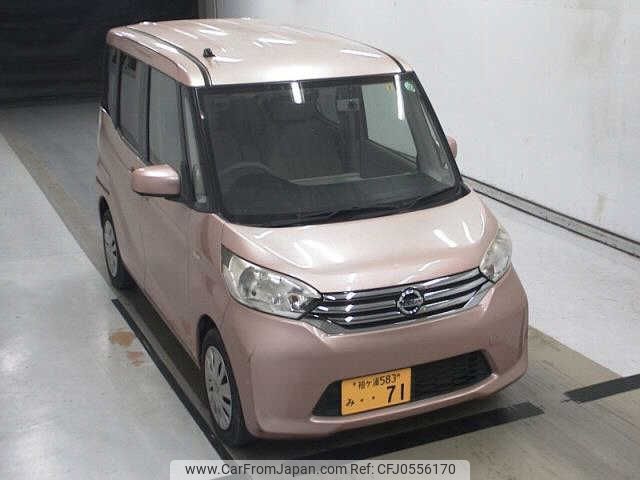 nissan dayz-roox 2014 -NISSAN 【袖ケ浦 583ﾐ71】--DAYZ Roox B21A--0045469---NISSAN 【袖ケ浦 583ﾐ71】--DAYZ Roox B21A--0045469- image 1