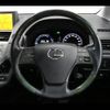 lexus hs 2009 -LEXUS 【岡山 357ｿ15】--Lexus HS ANF10--2009643---LEXUS 【岡山 357ｿ15】--Lexus HS ANF10--2009643- image 11