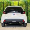toyota yaris 2020 -TOYOTA--Yaris 5BA-KSP210--KSP210-0015977---TOYOTA--Yaris 5BA-KSP210--KSP210-0015977- image 15