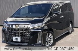 toyota alphard 2021 -TOYOTA--Alphard 3BA-AGH30W--AGH30-9041797---TOYOTA--Alphard 3BA-AGH30W--AGH30-9041797-