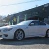 bmw 6-series 2015 quick_quick_DBA-LW30C_WBALW32090DW91691 image 1