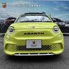 fiat fiat-others 2024 CFJ1539972 image 3
