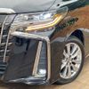 toyota alphard 2020 -TOYOTA--Alphard 3BA-AGH35W--AGH35-0044438---TOYOTA--Alphard 3BA-AGH35W--AGH35-0044438- image 13