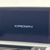 toyota crown 2020 CFJ1707437 image 5