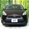 toyota sienta 2016 -TOYOTA--Sienta DBA-NSP170G--NSP170-7057091---TOYOTA--Sienta DBA-NSP170G--NSP170-7057091- image 15