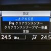 toyota noah 2021 -TOYOTA--Noah ZRR80W--ZRR80-0708666---TOYOTA--Noah ZRR80W--ZRR80-0708666- image 6