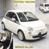 fiat 500 2012 CFJ1498084 image 7