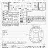 daihatsu hijet-deck-van 2013 -ダイハツ--ﾊｲｾﾞｯﾄ S331V-0084617---ダイハツ--ﾊｲｾﾞｯﾄ S331V-0084617- image 3