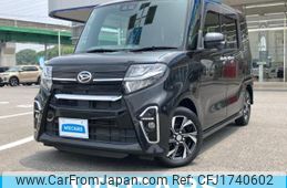 daihatsu tanto 2020 CFJ1740602