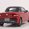 toyota copen 2020 -TOYOTA--Toyota Copen LA400A--LA400A-0002335---TOYOTA--Toyota Copen LA400A--LA400A-0002335- image 16
