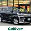 toyota vellfire 2019 -TOYOTA--Vellfire DBA-AGH30W--AGH30-0248347---TOYOTA--Vellfire DBA-AGH30W--AGH30-0248347- image 1