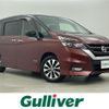 nissan serena 2016 -NISSAN--Serena DAA-GFC27--GFC27-017497---NISSAN--Serena DAA-GFC27--GFC27-017497- image 1