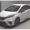 nissan note 2017 CFJ1833038 image 1