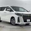 toyota alphard 2020 CFJ1859829 image 1