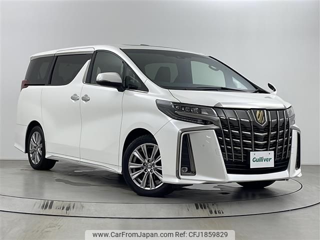 toyota alphard 2020 CFJ1859829 image 1