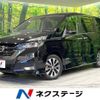 nissan serena 2017 -NISSAN--Serena DAA-GFC27--GFC27-072281---NISSAN--Serena DAA-GFC27--GFC27-072281- image 1