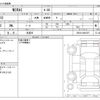 toyota mirai 2020 -TOYOTA 【名古屋 300】--MIRAI ZBA-JPD10--JPD10-0004767---TOYOTA 【名古屋 300】--MIRAI ZBA-JPD10--JPD10-0004767- image 3