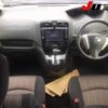 nissan serena 2014 -NISSAN--Serena HFC26-208841---NISSAN--Serena HFC26-208841- image 9