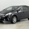 toyota prius-α 2013 -TOYOTA--Prius α DAA-ZVW41W--ZVW41-3280000---TOYOTA--Prius α DAA-ZVW41W--ZVW41-3280000- image 17