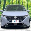 nissan aura 2023 CFJ1759595 image 14