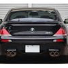 bmw m6 2006 quick_quick_EH50_WBSEH92040CG99871 image 12