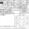mitsubishi ek-sport 2022 -MITSUBISHI 【滋賀 581ふ9461】--ek X Space B34A-0105055---MITSUBISHI 【滋賀 581ふ9461】--ek X Space B34A-0105055- image 3