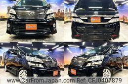 toyota vellfire 2011 quick_quick_DBA-ANH20W_ANH20-8194069