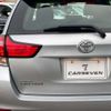 toyota corolla-fielder 2020 CFJ1851198 image 21